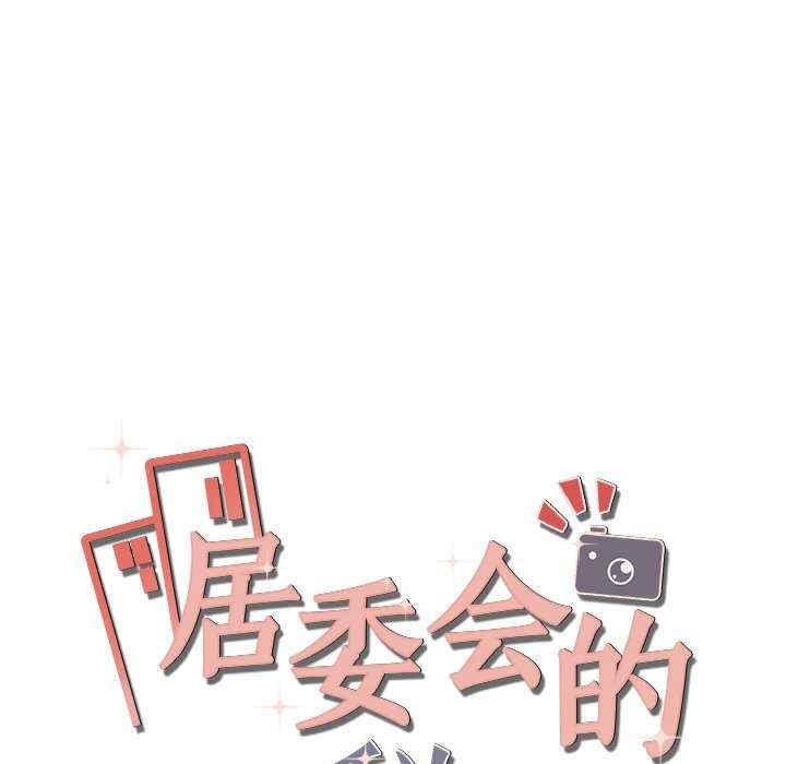 第40张