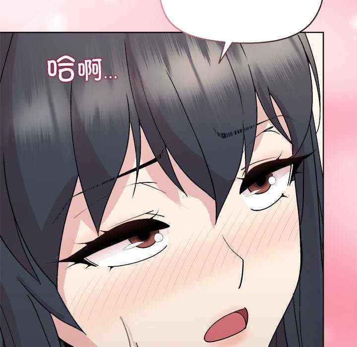 第47张