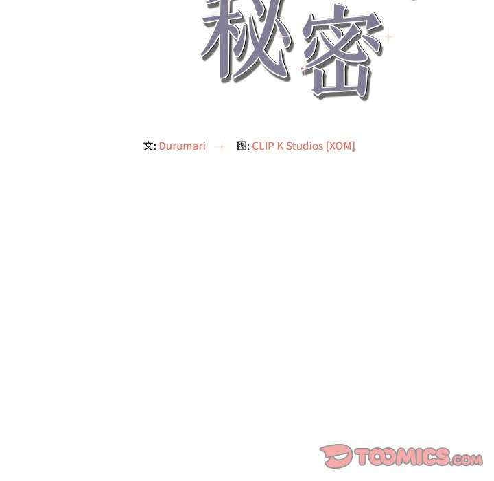 第42张