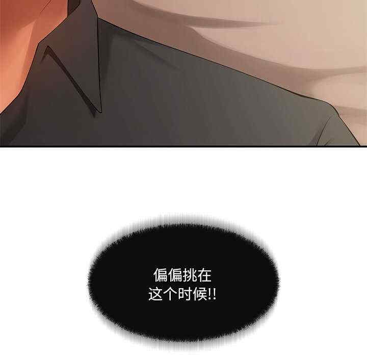 第48张