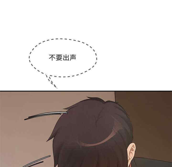 第53张
