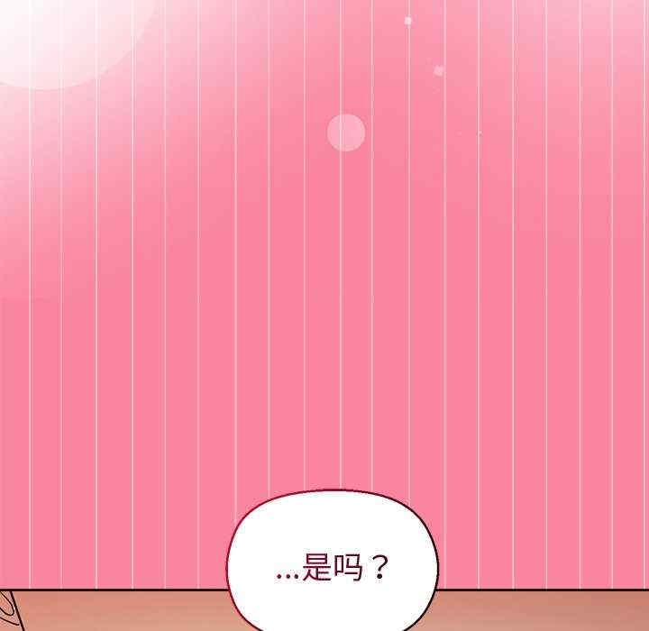 第63张