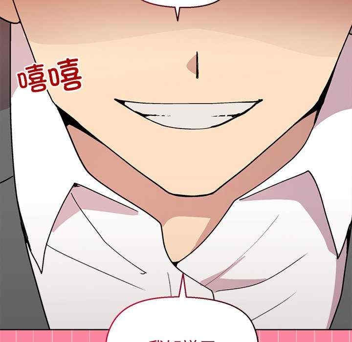 第65张