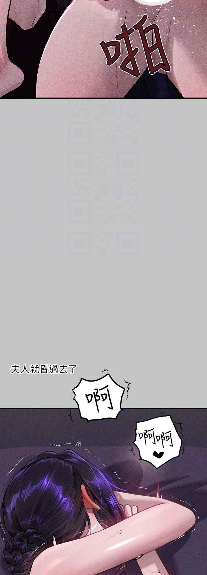 第8张