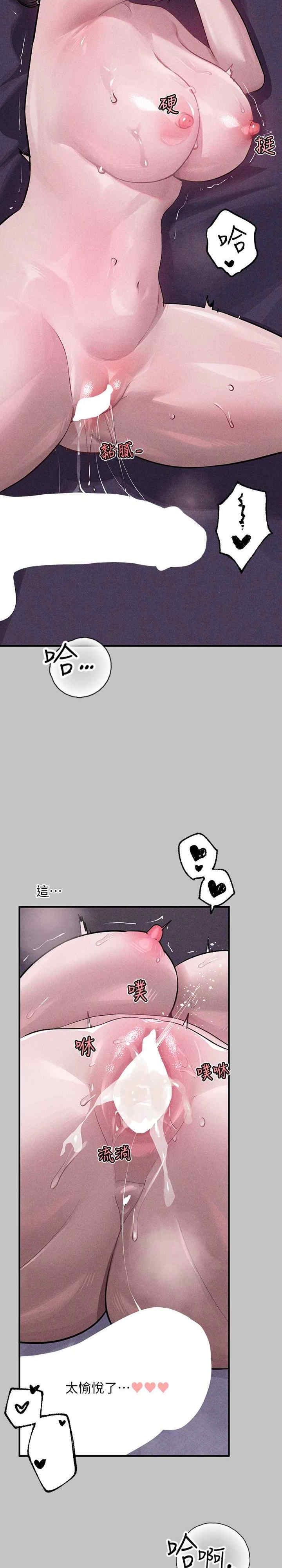 第9张