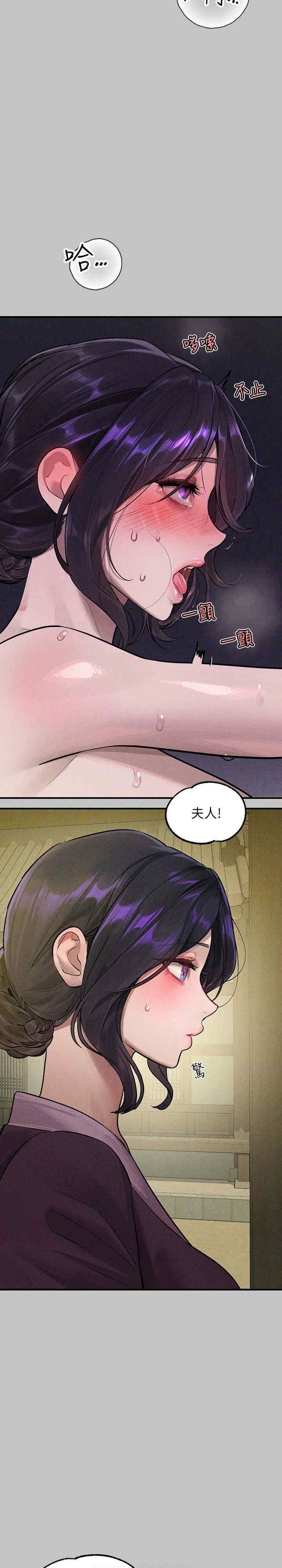 第10张