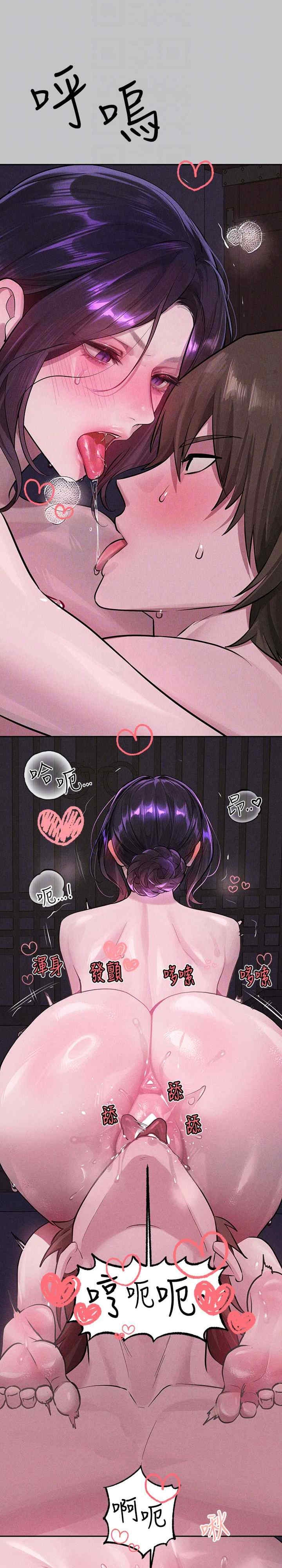 第14张