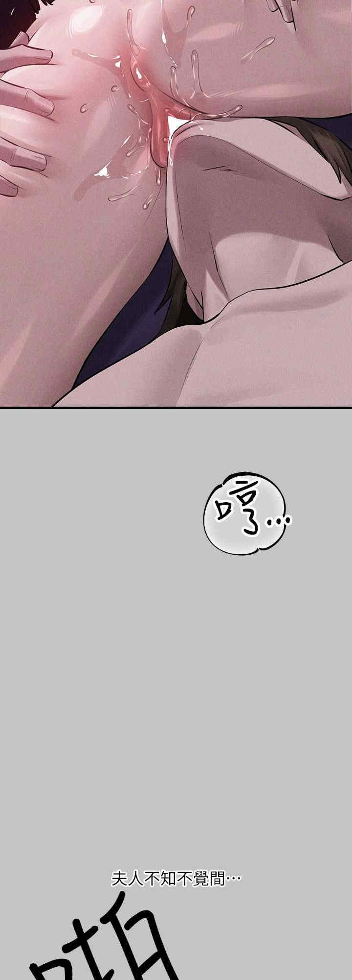 第16张