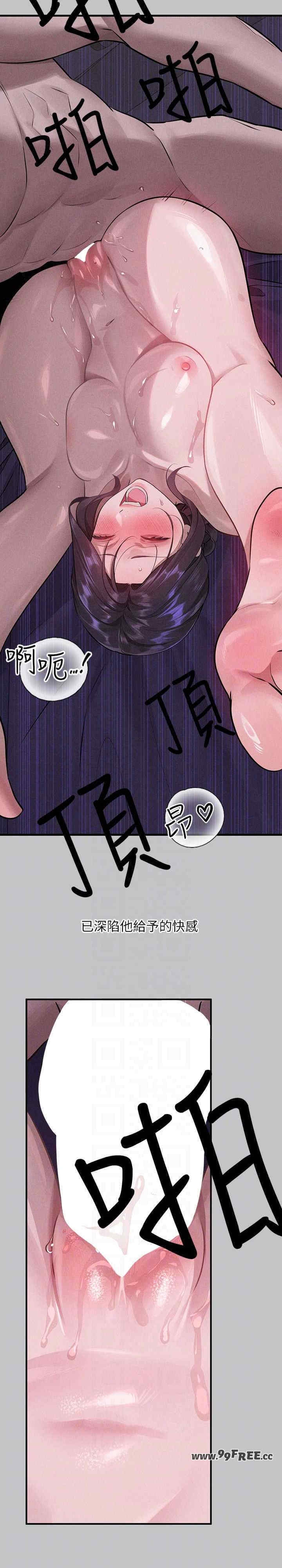第17张
