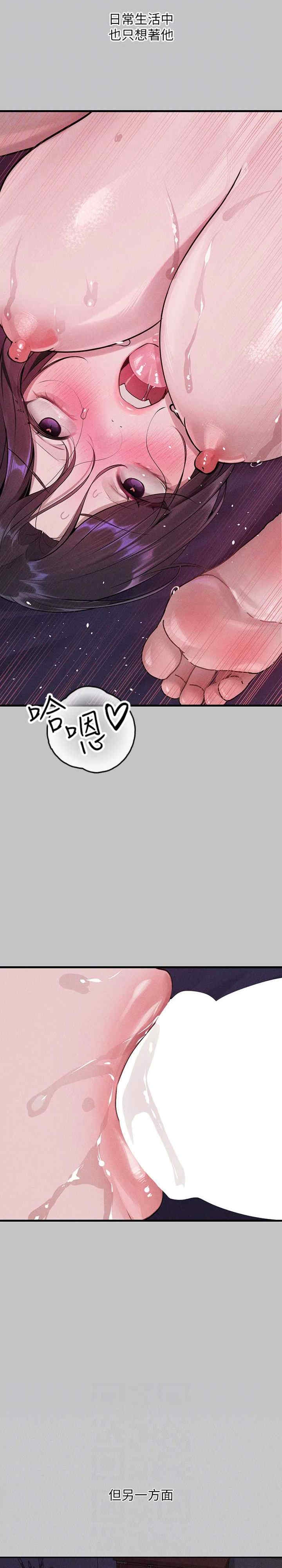 第18张