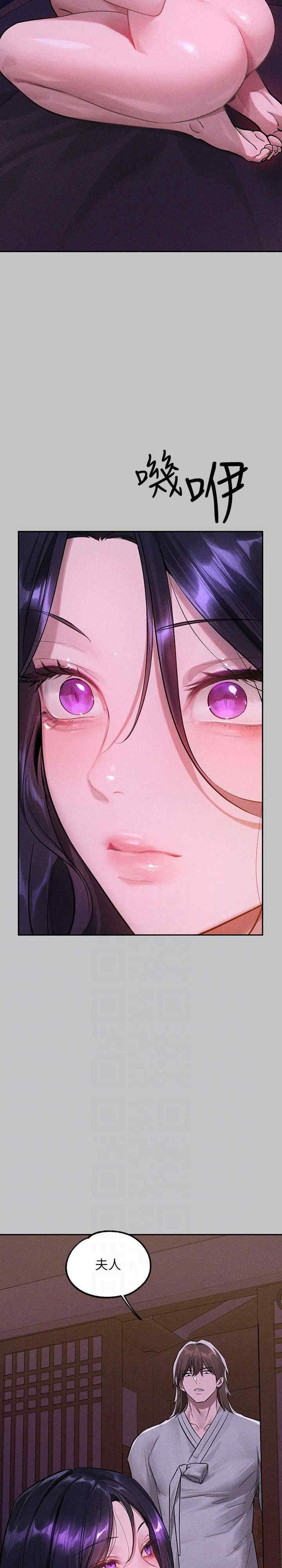 第26张