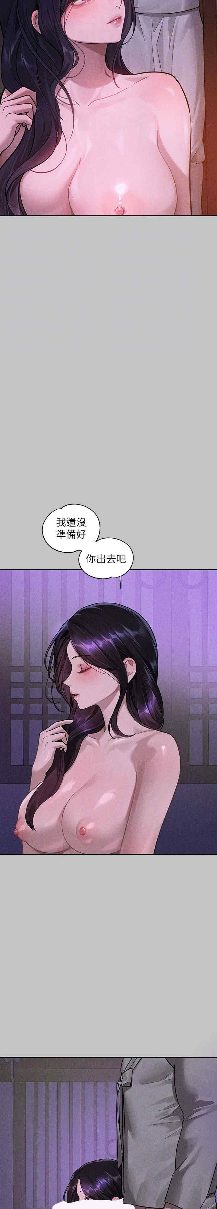 第27张