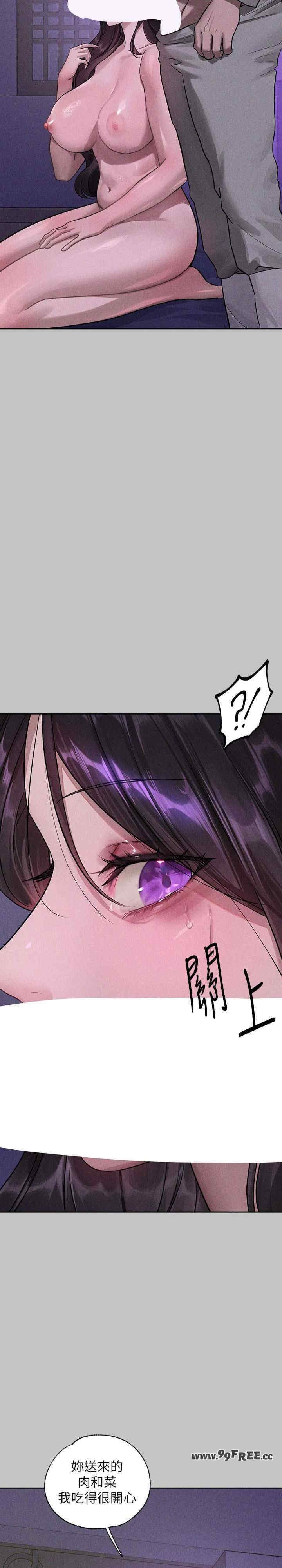 第28张