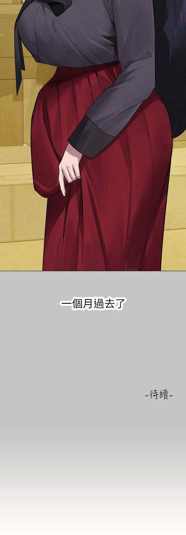 第35张