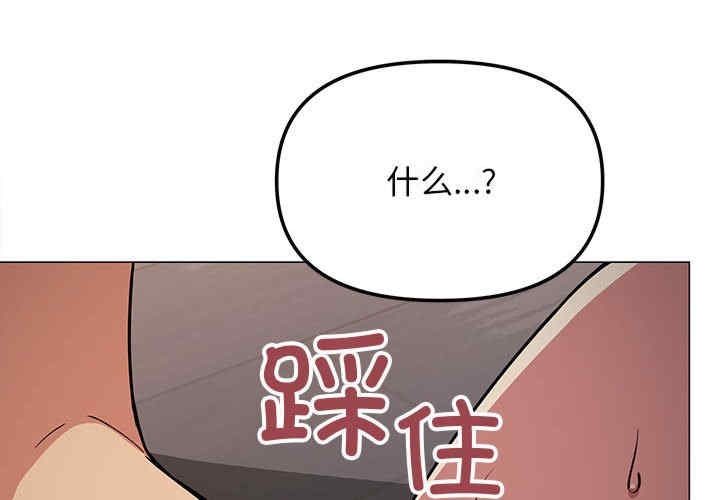 第2张