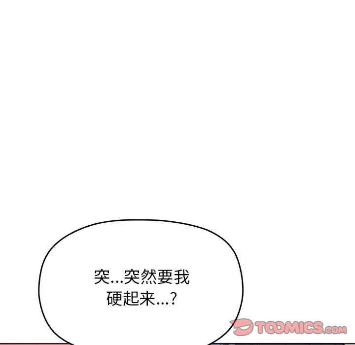 第5张