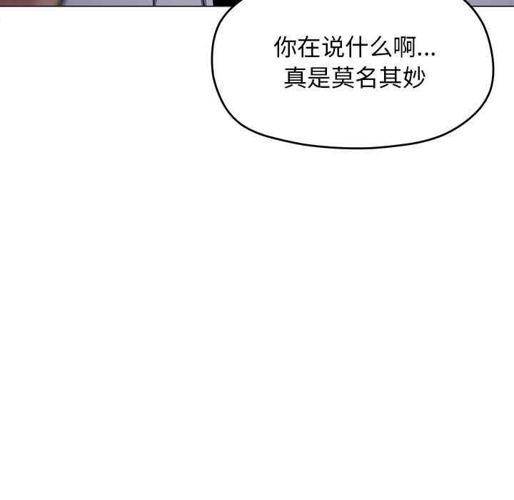 第7张