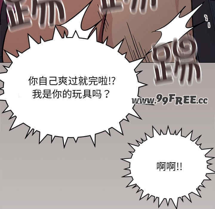 第17张