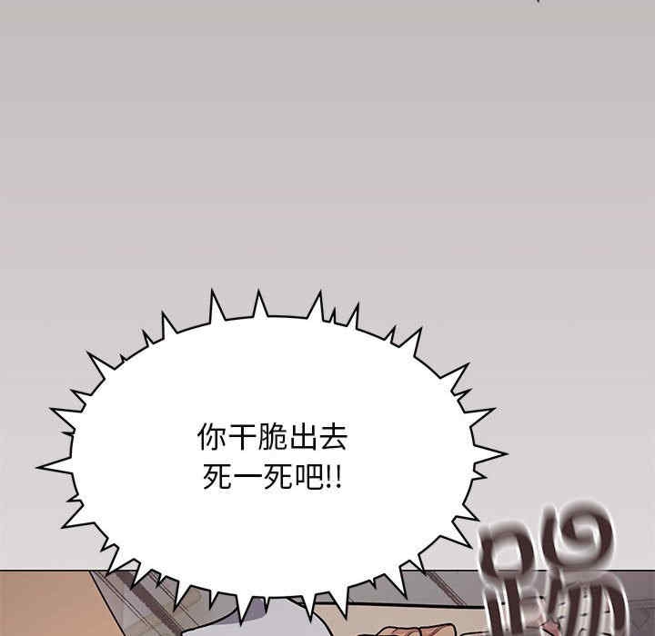 第18张