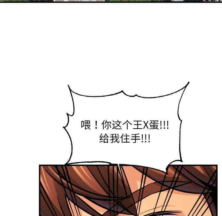 第52张