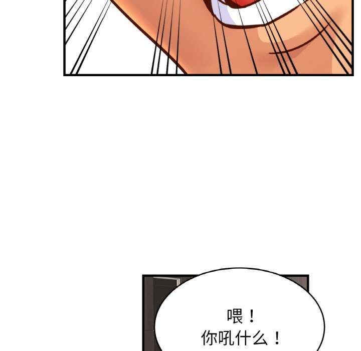 第55张
