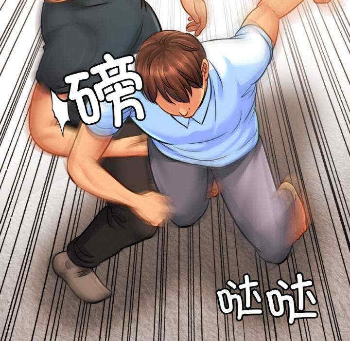 第62张