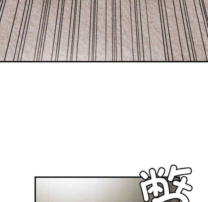 第63张