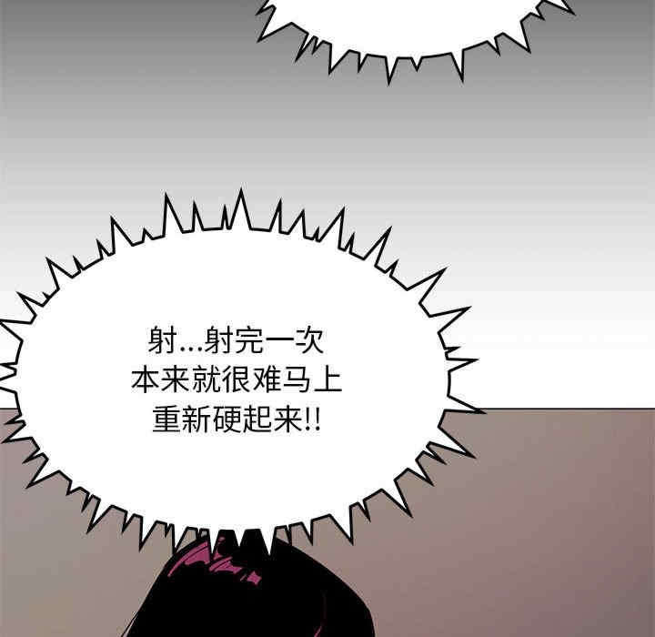 第34张