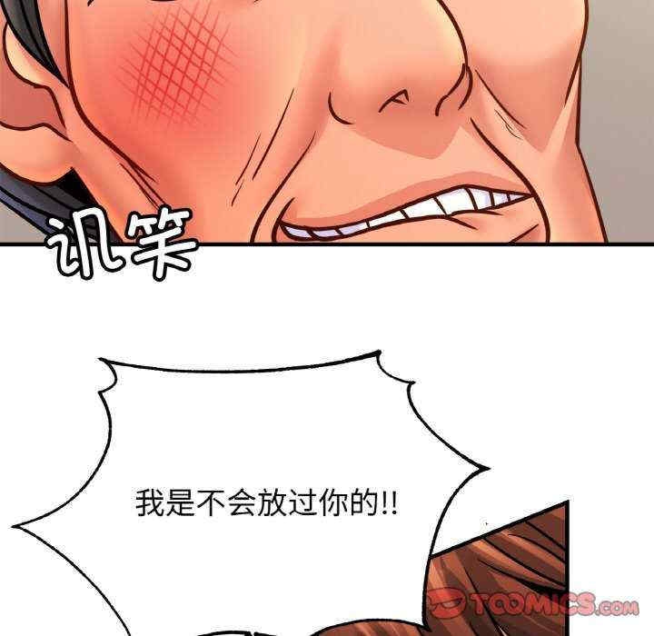 第89张
