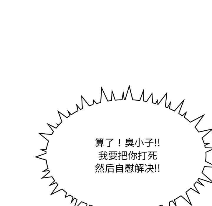 第39张