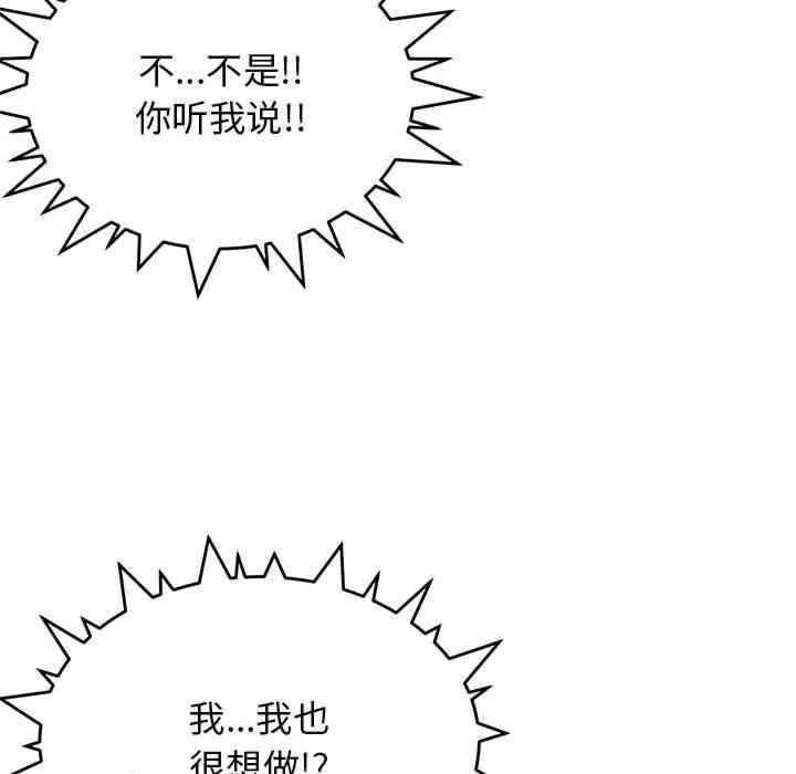 第41张