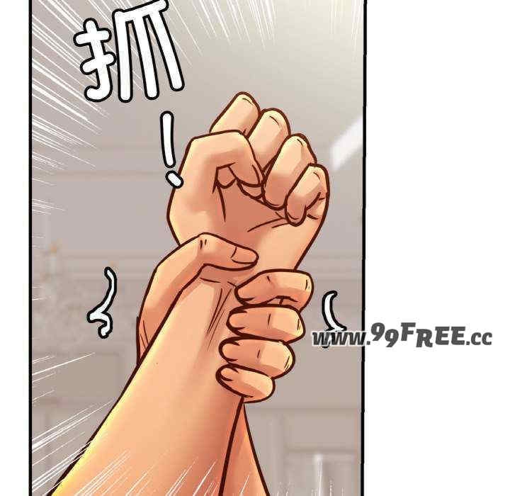 第92张