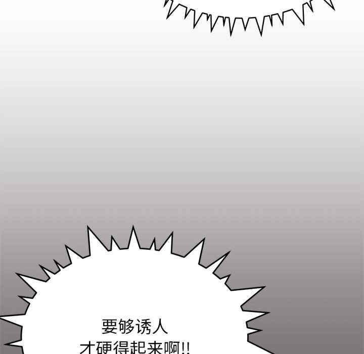 第44张