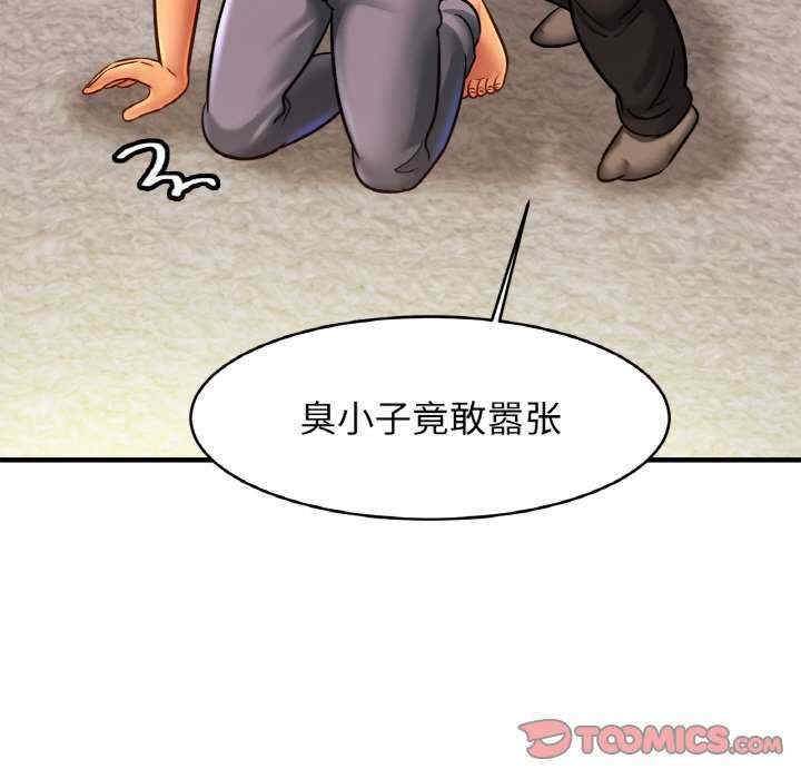 第95张