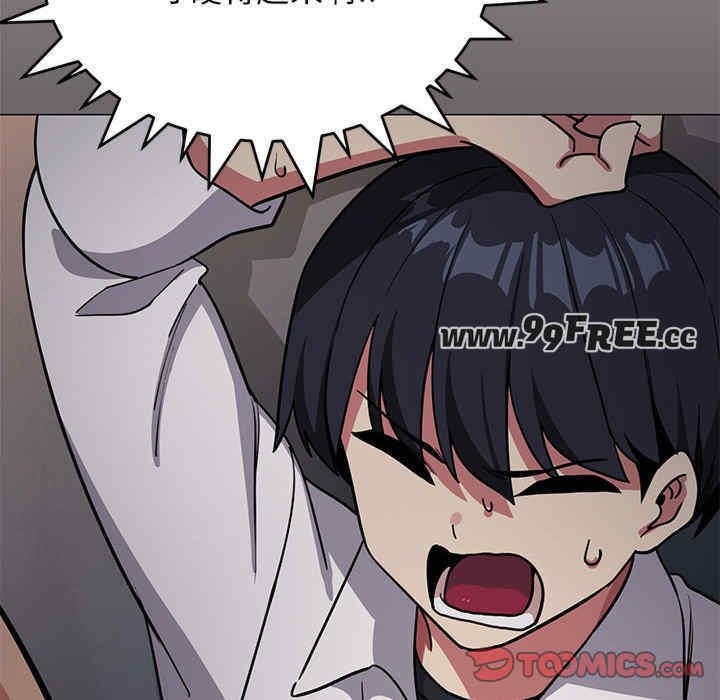 第45张