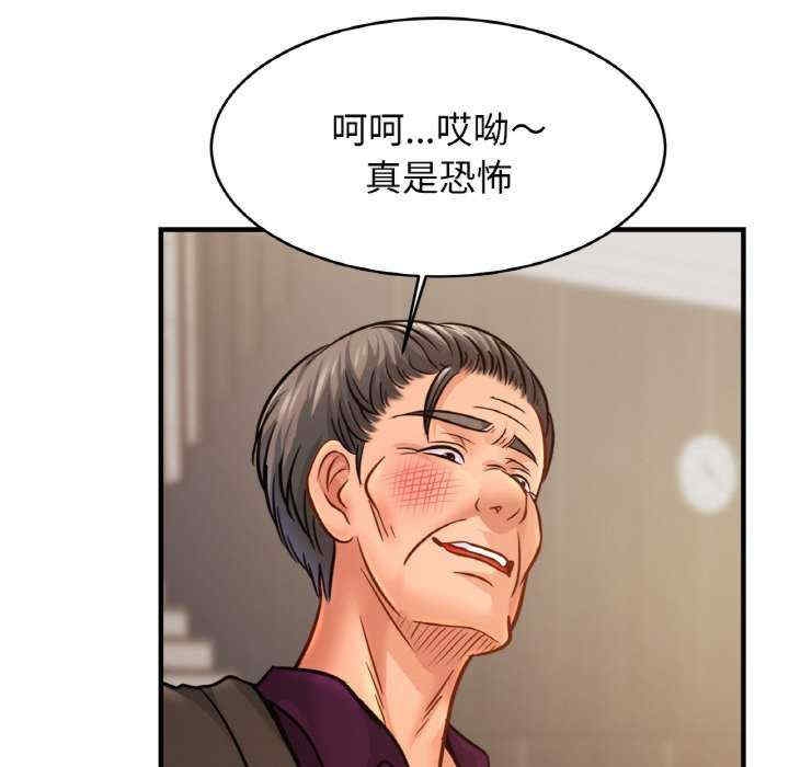 第96张