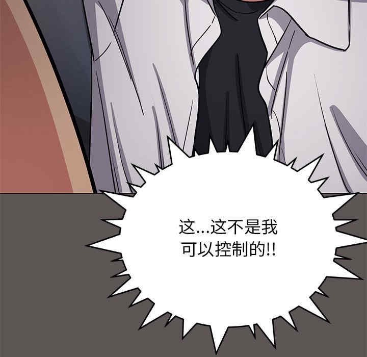 第46张