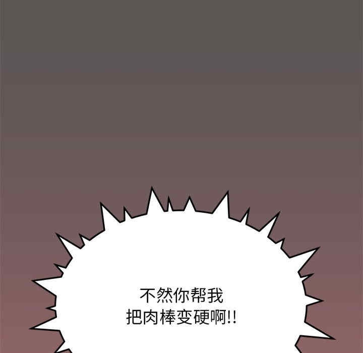 第47张