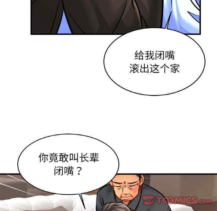第101张
