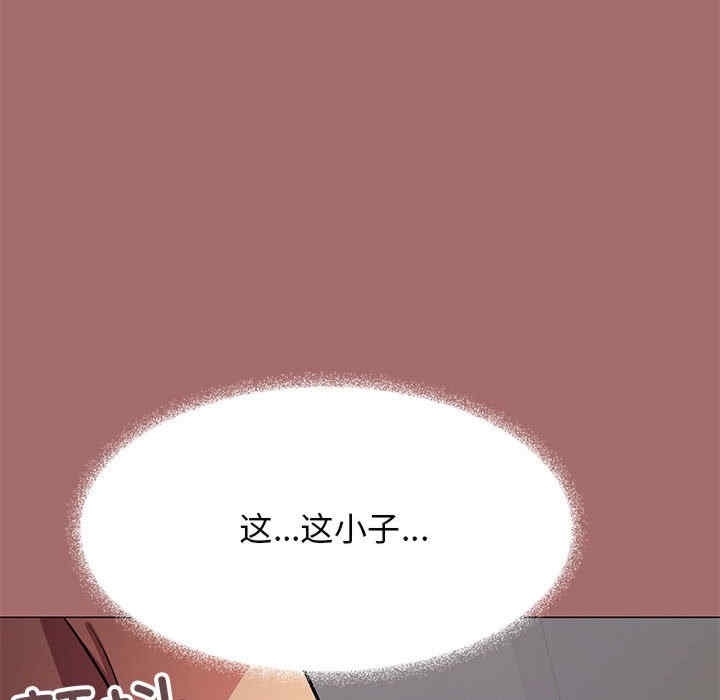 第51张