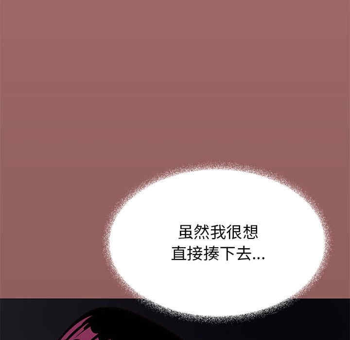 第54张