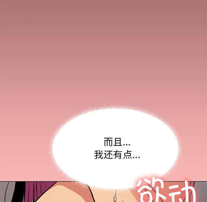 第57张