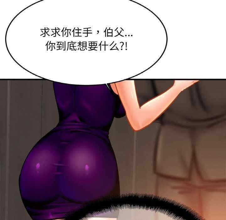 第108张