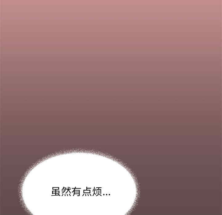 第59张