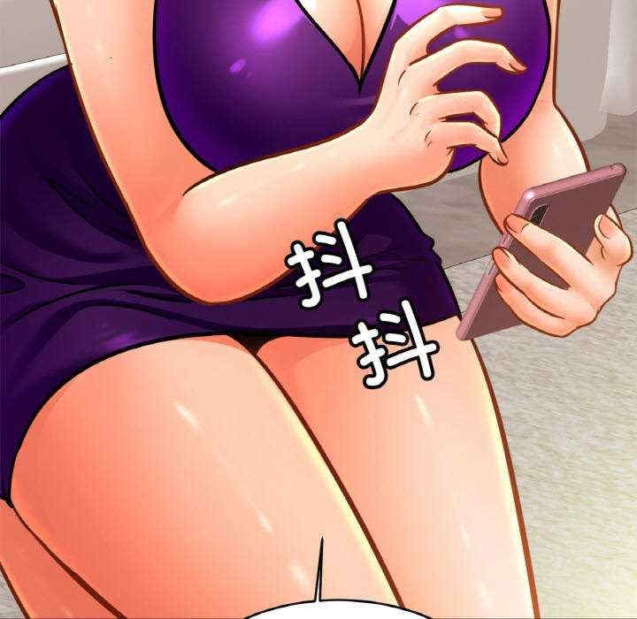 第112张