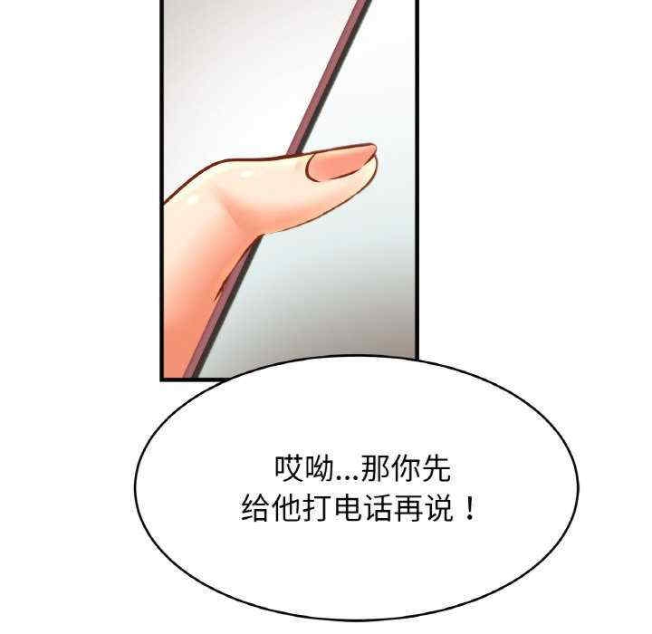 第114张