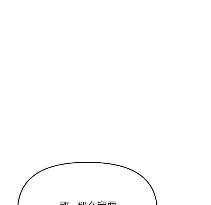 第64张