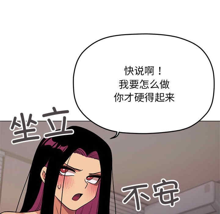 第67张