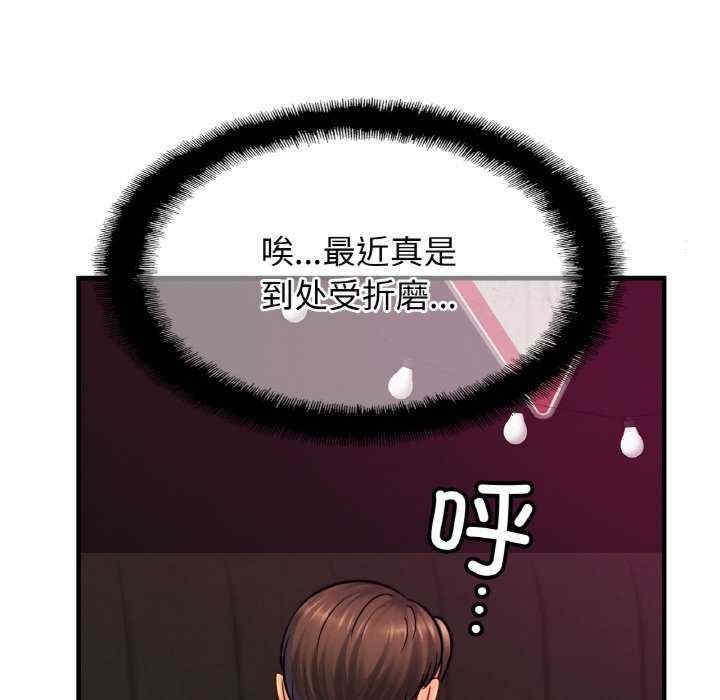 第118张