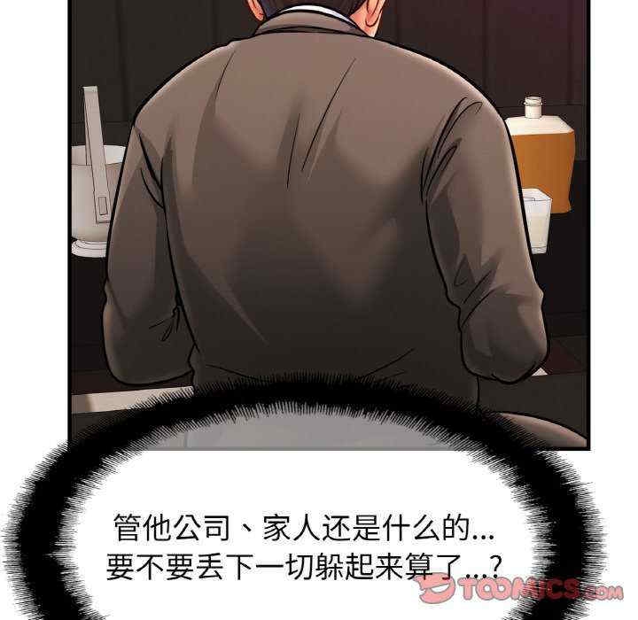 第119张
